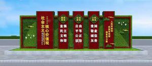 彩燈花燈,彩燈制作,彩燈廠家直銷,燈展燈會(huì),彩燈亮化,彩車(chē)制作